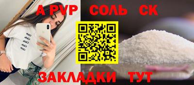 не бодяженный Славянск-на-Кубани