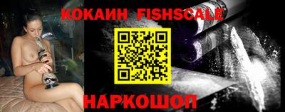 mdpv Свободный