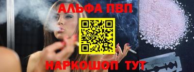 герыч Славгород