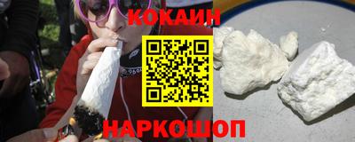 не бодяженный Славянск-на-Кубани
