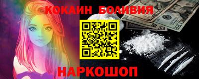 не бодяженный Славянск-на-Кубани