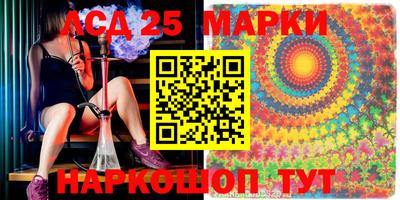 кокаин Северобайкальск