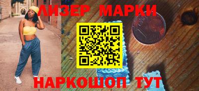 герыч Славгород
