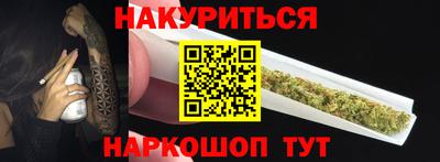 не бодяженный Славянск-на-Кубани