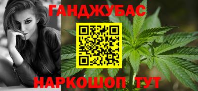 амф Севастополь
