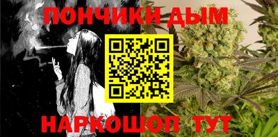 герыч Славгород