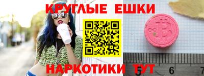 не бодяженный Славянск-на-Кубани