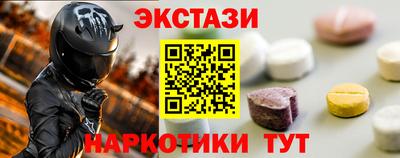 герыч Славгород