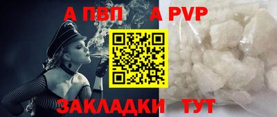 герыч Славгород