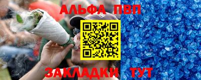 mdpv Свободный