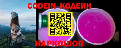 mdpv Свободный