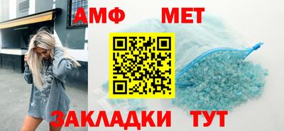 кокаин Северобайкальск