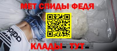 mdpv Свободный