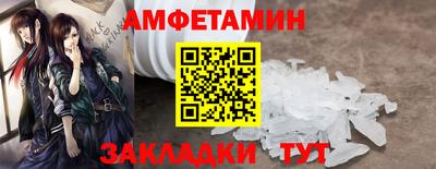 не бодяженный Славянск-на-Кубани