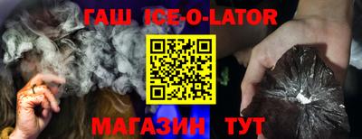 не бодяженный Славянск-на-Кубани
