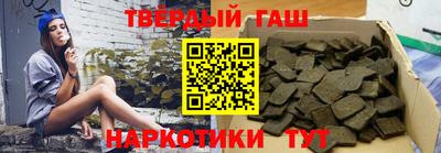 амф Севастополь