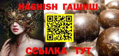 герыч Славгород