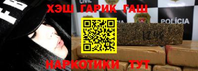 не бодяженный Славянск-на-Кубани