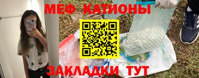 каннабис Сланцы