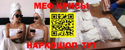 не бодяженный Славянск-на-Кубани